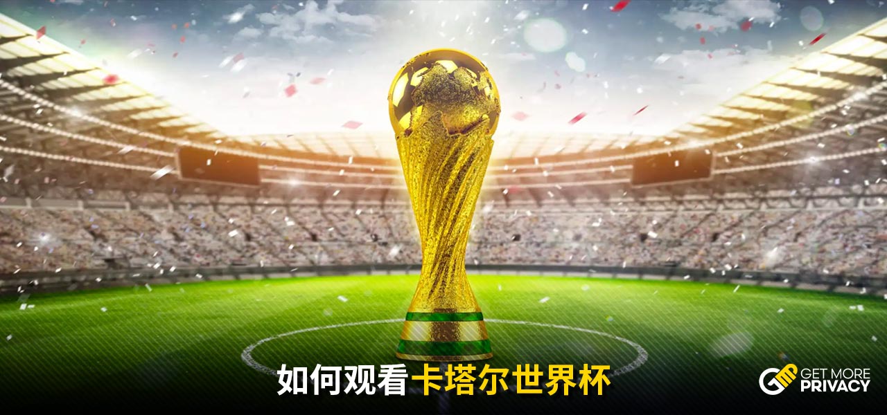 聚勒送大礼